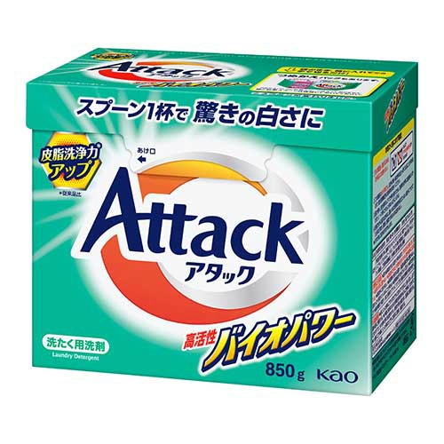 アタック高活性バイオパワー　本体　８５０ｇ