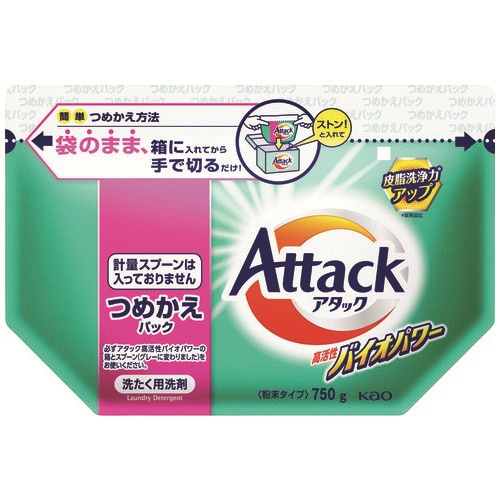 アタック高活性バイオパワー　詰替　７５０ｇ