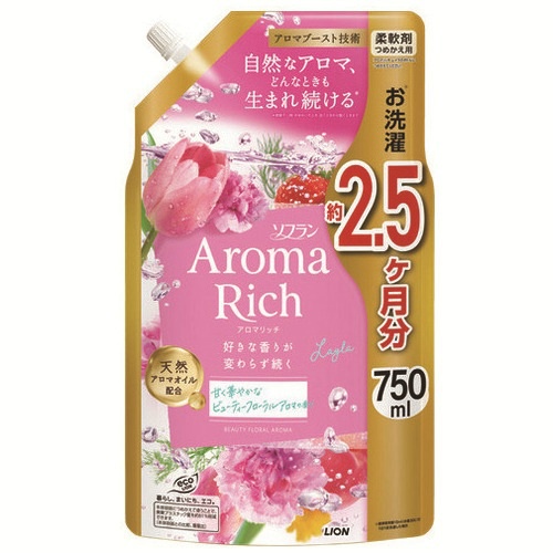 ソフラン　アロマリッチ　レイラ　詰替　７５０ｍＬ