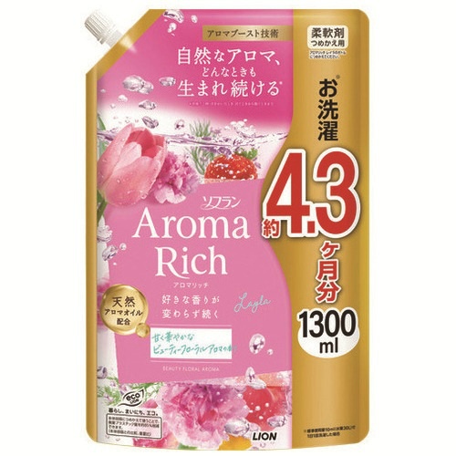 ソフラン　アロマリッチ　レイラ　詰替　１３００ｍＬ