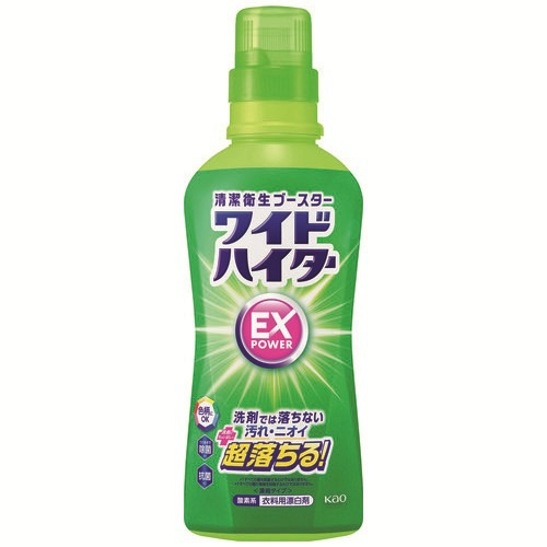 ワイドハイターＥＸパワー　本体　５６０ｍＬ