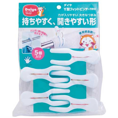 Ｙ型フィットピンチ・ｎｅｏ　５個入