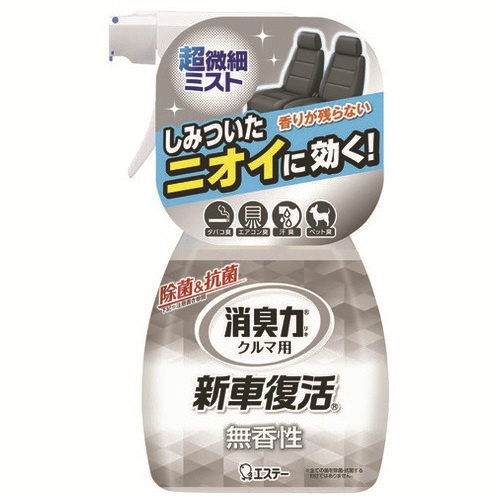 クルマ消臭力　新車復活スプレー　無香性