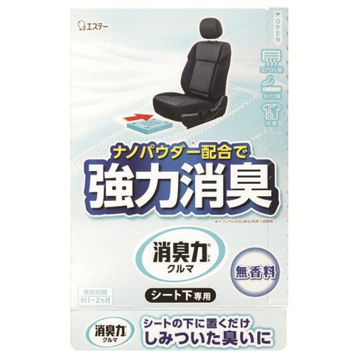 クルマ消臭力　シート下専用　無香料　３００ｇ