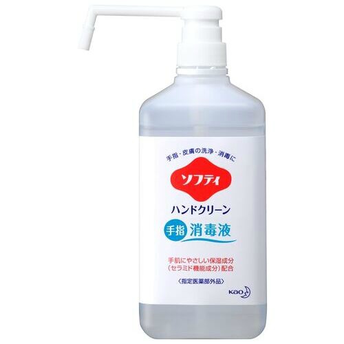ソフティ　ハンドクリーン手指消毒液　１Ｌ