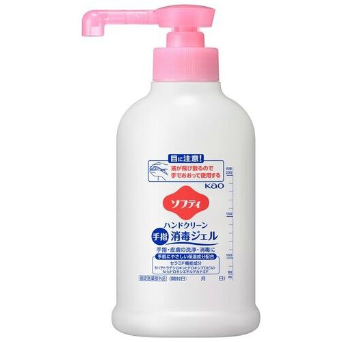 ソフティ　ハンドクリーン消毒ジェル　２５０ｍＬ