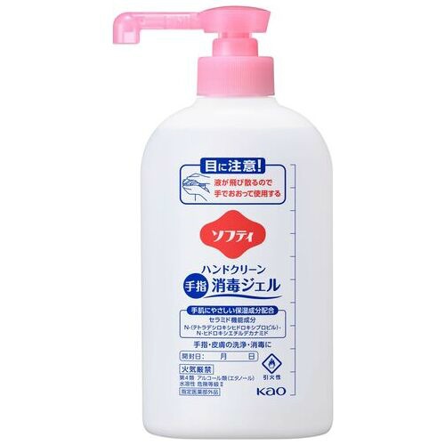 ソフティ　ハンドクリーン消毒ジェル　４００ｍＬ