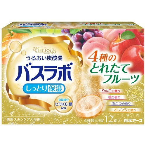 ＨＥＲＳバスラボ　４種のとれたてフルーツ　１２錠