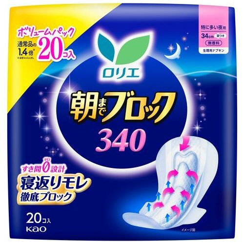 ロリエ朝までブロック　２０枚入