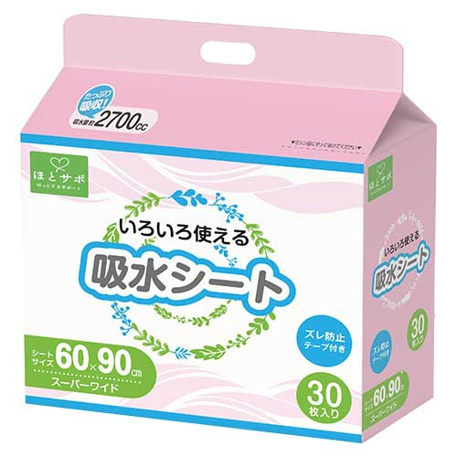 吸水シート　スーパーワイド　３０枚入１Ｐ