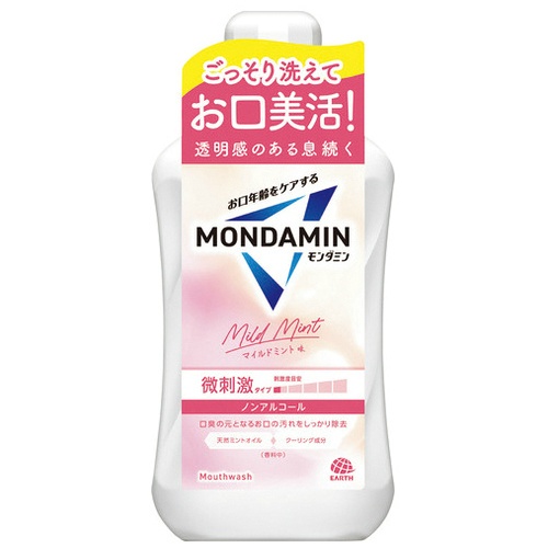 モンダミン　マイルドミント　１０００ｍＬ