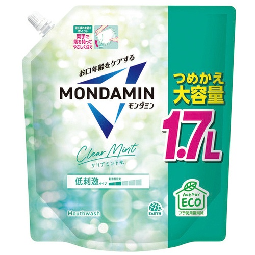 モンダミン　クリアミント　詰替大容量　１７００ｍＬ