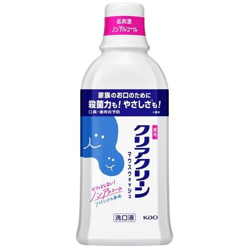 クリアクリーンデンタルリンス　６００ｍＬ