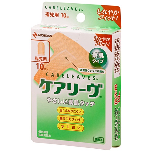 絆創膏ケアリーヴ　指先用　ＣＬ１０ＴＮ　１０枚