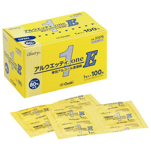 アルウエッティ　個包装１００包　３１０７６