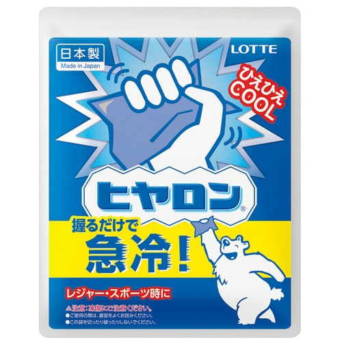 冷却パック　ヒヤロン　１２個
