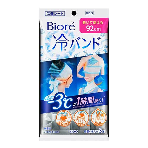 ビオレ冷バンド　無香性　３枚入×２４Ｐ