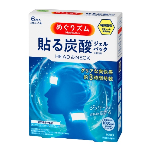 めぐりズム　貼る炭酸ジェルパック　ヘッドネック　６枚