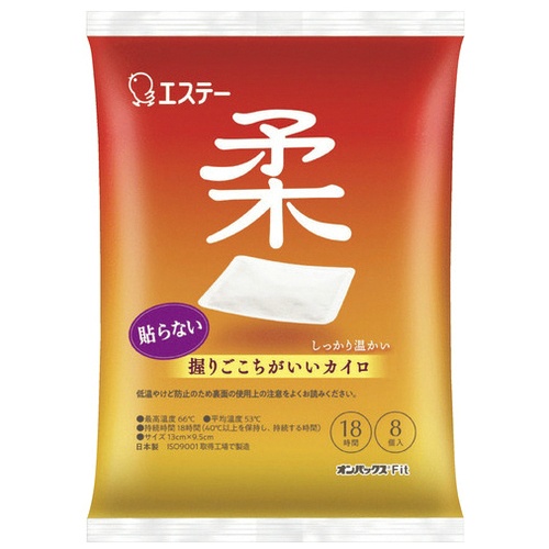 貼らないオンパックス　Ｆｉｔ軽　レギュラー　８個