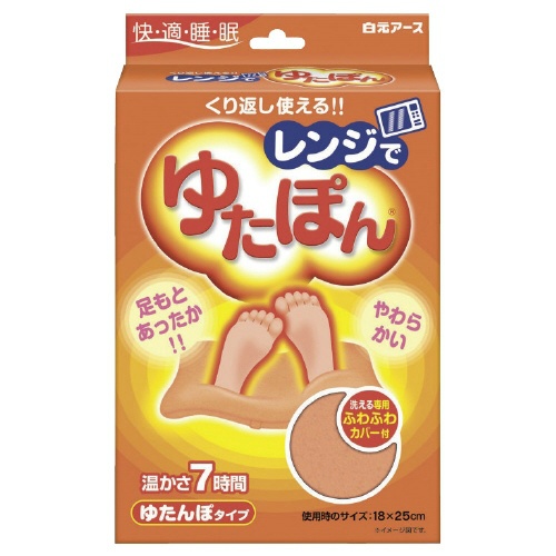 レンジでゆたぽん　ＵＴＰ－Ｈ