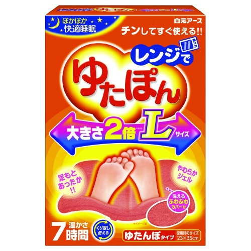 レンジでゆたぽん　Ｌサイズ