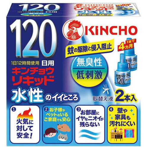 水性キンチョウリキッド１２０日用　取替　２本