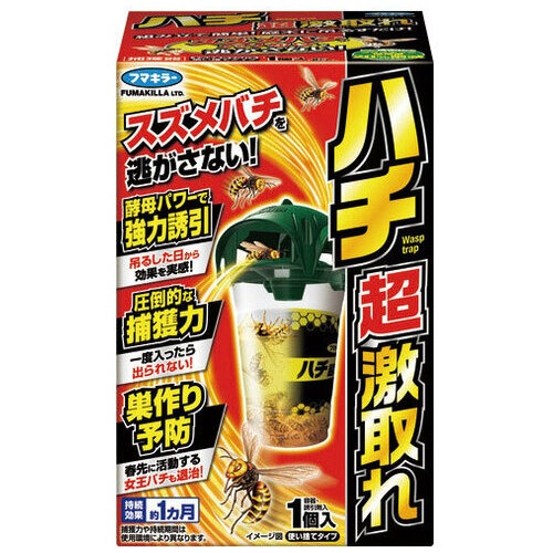 ハチ超激取れ　１個入