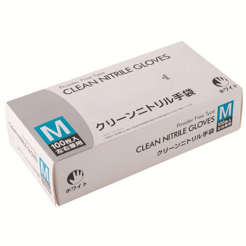 クリーンニトリル手袋　Ｍ　ホワイト　１００枚