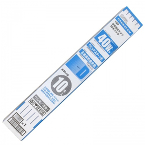 蛍光灯４０Ｗ直管　ＦＬＲ４０ＳＥＸ－Ｄ／Ｍ１０Ｐ　昼光１０本