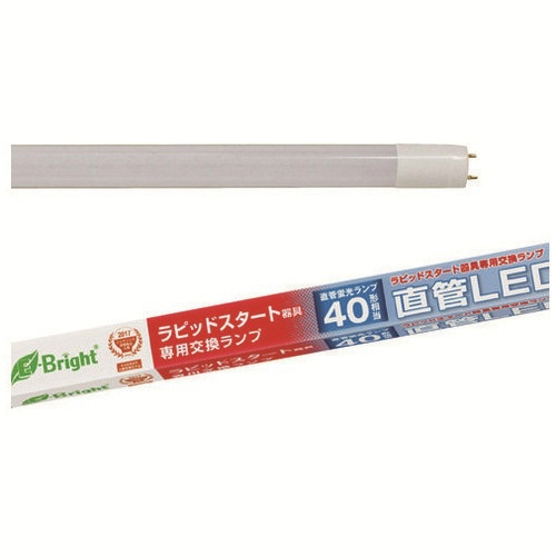 直管ＬＥＤ　４０形ラピッド方式　昼光色　１本