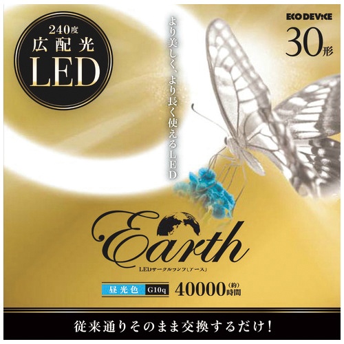 ＬＥＤサークルランプ３０形　ＥＦＣＬ３０ＬＥＤ－ＥＳ／２８Ｎ