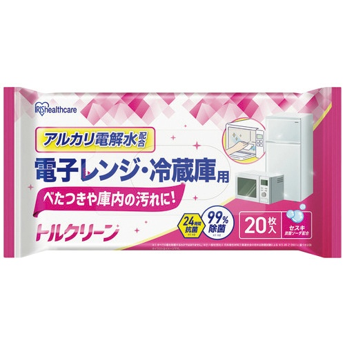 トルクリーン　レンジ冷蔵庫用２０枚入　Ｔ－ＫＲ２０