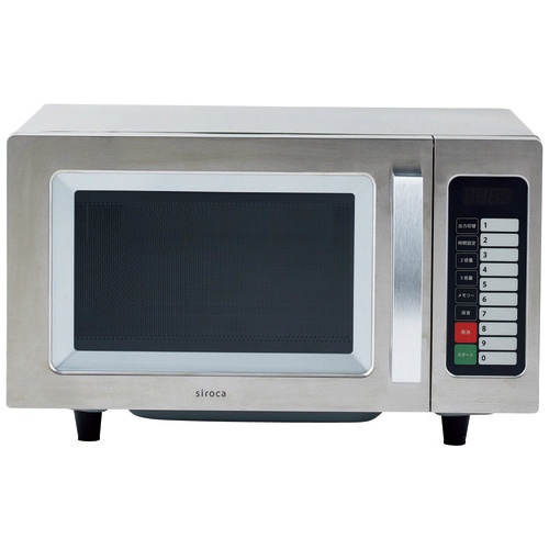 業務用電子レンジ　ＳＸ－２３ＤＢ１５１　取寄品