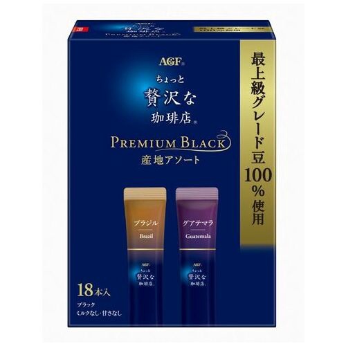 ちょっと贅沢な珈琲店　プレミアム産地アソート　１８本※