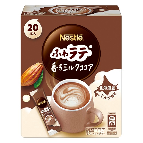 ネスレ　ふわラテ　香るミルクココア　２０Ｐ※