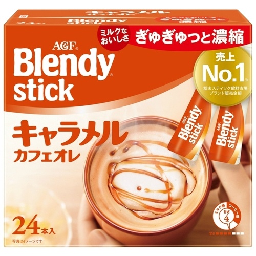 ブレンディ　キャラメルカフェオレ　２４本※