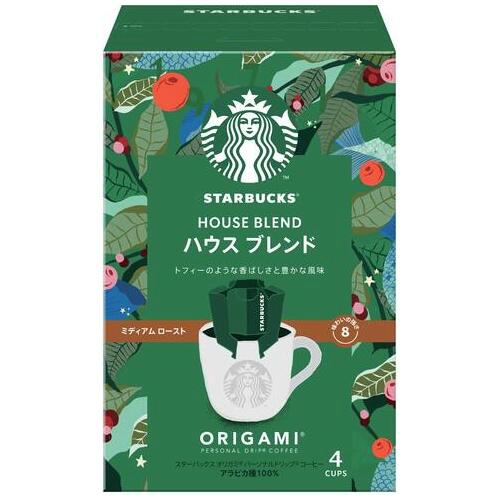スターバックスオリガミ　ハウスブレンド　４袋※