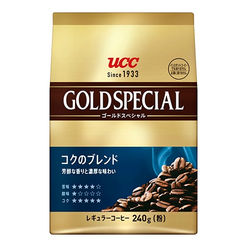 ゴールドスペシャル　コクのブレンド　２４０ｇ※