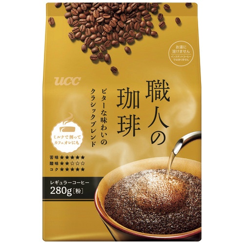ＵＣＣ　職人の珈琲　クラシックブレンド　２８０ｇ※