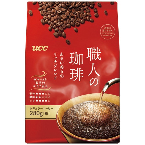 ＵＣＣ　職人の珈琲　リッチブレンド　２８０ｇ※