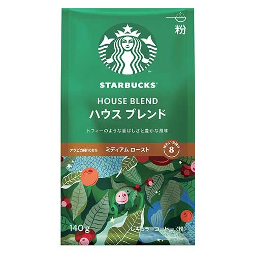 スターバックスコーヒー　ハウスブレンド　１４０ｇ※