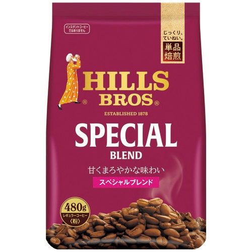 ヒルス　スペシャルブレンド　４８０ｇ※