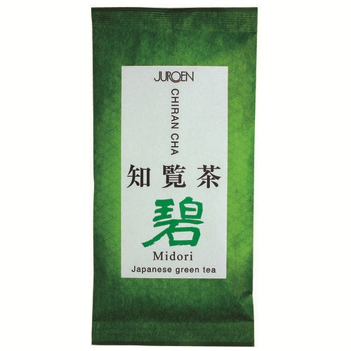 知覧茶　碧　１００ｇ※