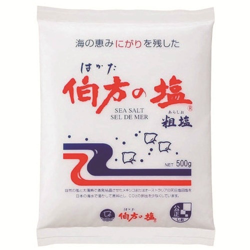 伯方の塩　５００ｇ※