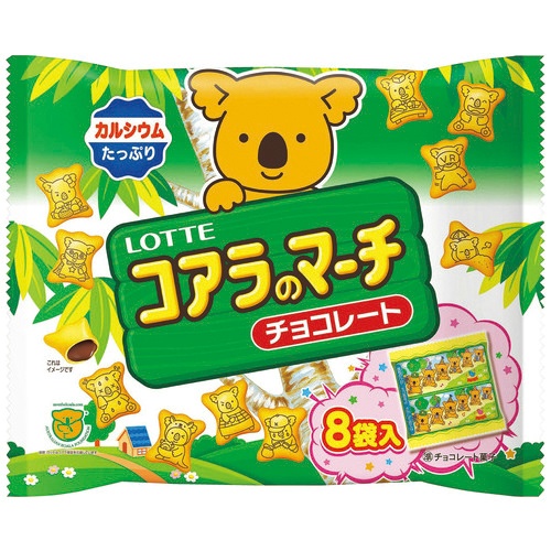 コアラのマーチシェアパック　８袋入※