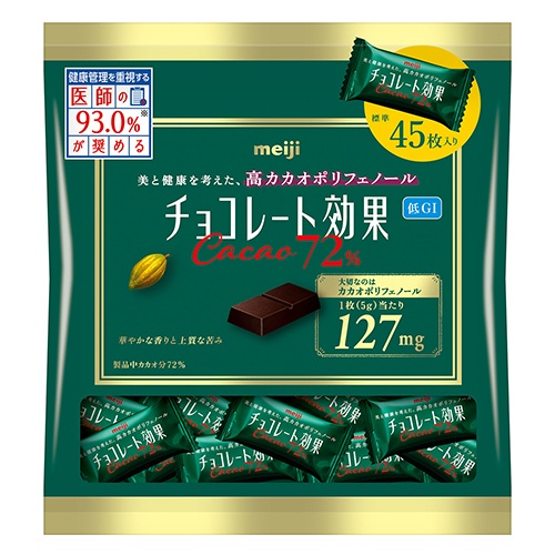 チョコレート効果カカオ７２％　大袋２２５ｇ※