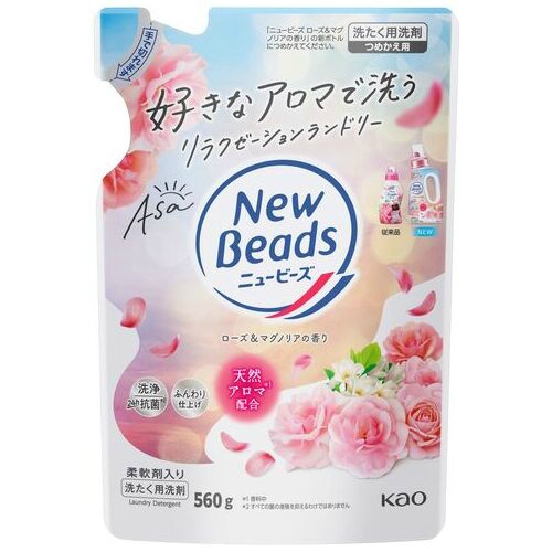 ニュービーズローズマグノリア詰替５６０ｇ