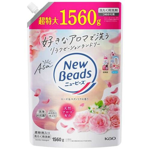 ニュービーズローズマグノリア詰替１５６０