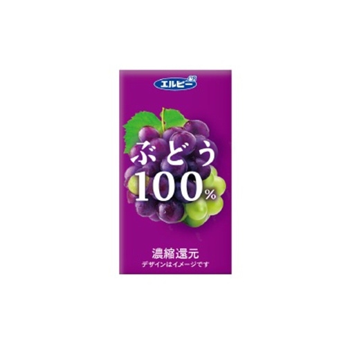 紙パックジュース　ぶどう１００％　１２５ｍＬ　２４本※