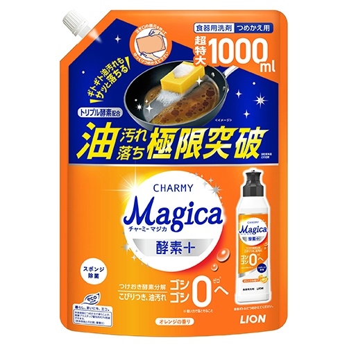 ＣＨＡＲＭＹＭａｇｉｃａ　酵素＋　オレンジ　詰替１０００ｍＬ